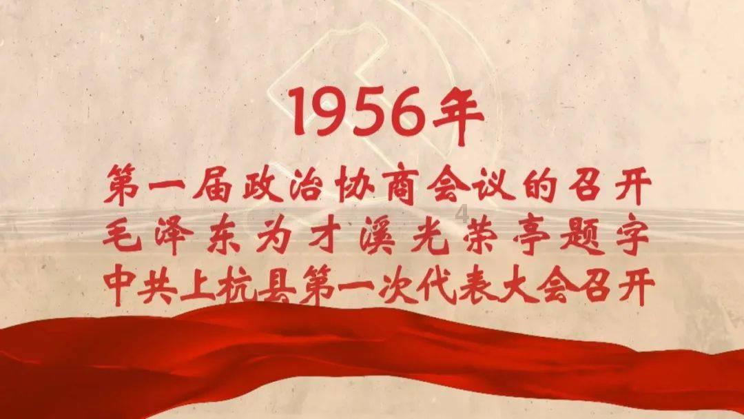 巧虎踢足球终结版