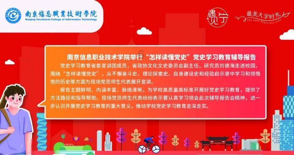 异形：隔离